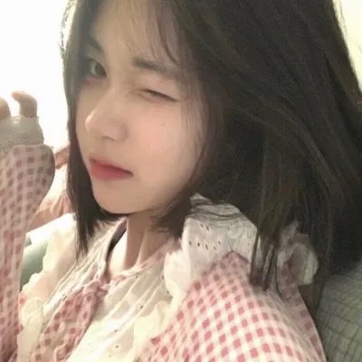 让我来给你收尸